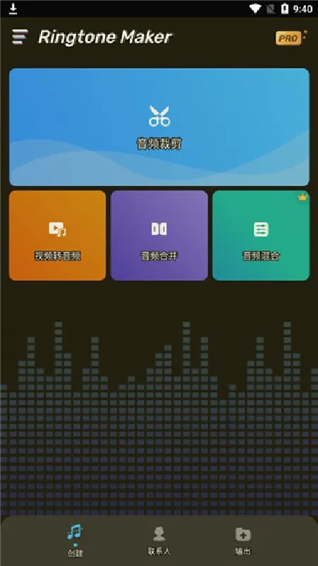 ��������(��Ƶ��������)v4.0.2 �ֻ����ͼ
