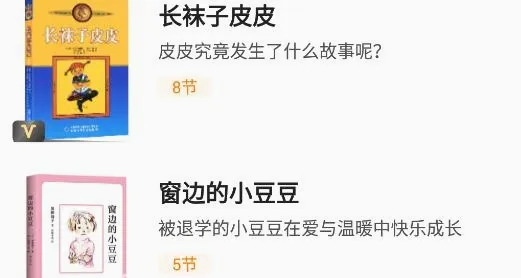 申怡读书2026最新版本 申怡读书2026最新版本
