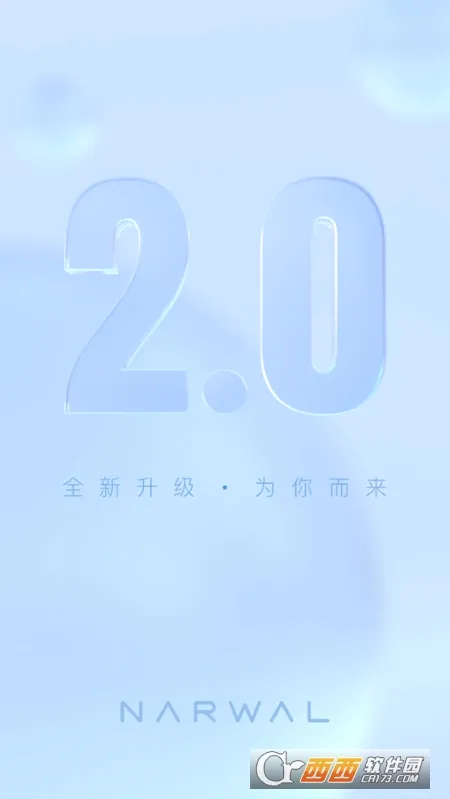 �ƾ�����(�����˿�������)v2.6.90 ��׿���ͼ