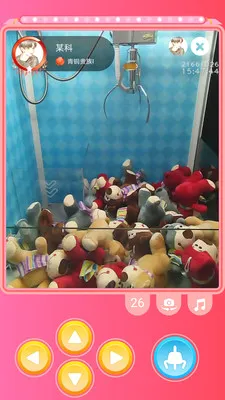 ȫ��ץ����(ץ��������)v1.6.0 �ֻ����ͼ