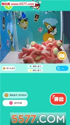 ȫ��ץ����(ץ��������)v1.6.0 �ֻ����ͼ