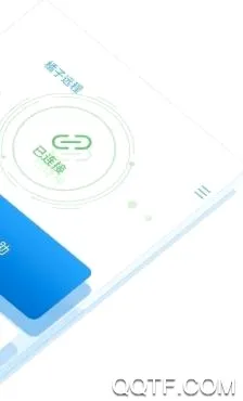 小X远程最新手机版 小X远程最新手机版