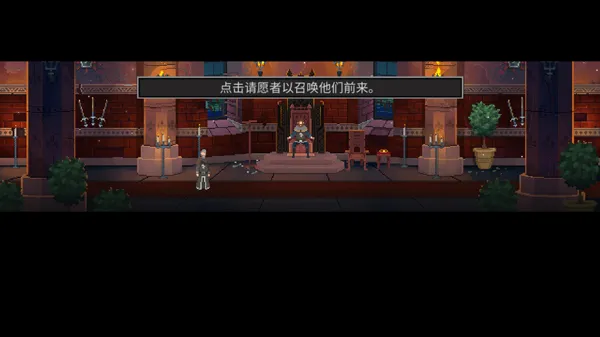 是的陛下最新手机版 是的陛下最新手机版