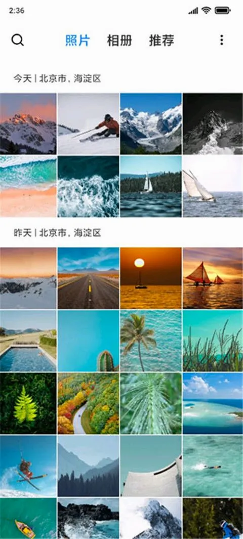 С�����(��Ƭ��������)v4.2.0.6 ��Ѱ��ͼ