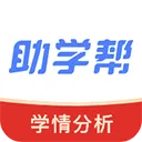 ��ѧ��(ѧ������ѧϰƽ̨)v2.3.3 ��׿��
