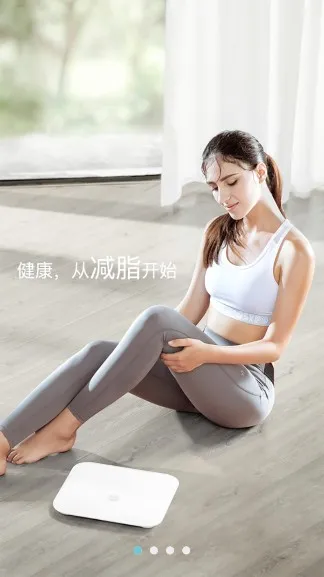 ��ҫ��֬�������ֻ���AH100_V1.1.8.123 �ٷ������ͼ