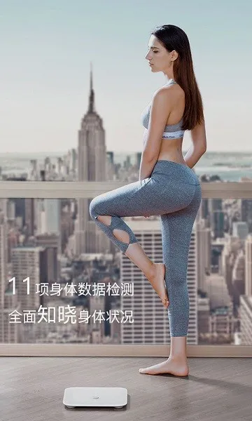 ��ҫ��֬�������ֻ���AH100_V1.1.8.123 �ٷ������ͼ