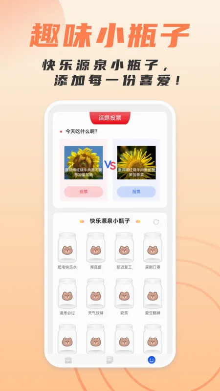 ���ɨ������(ɨ��ʶ�𹤾�)v1.0.0 ��׿���ͼ