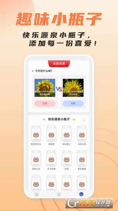 ���ɨ������(ɨ��ʶ�𹤾�)v1.0.0 ��׿���ͼ