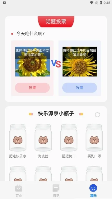 简洁扫描助手(扫描识别工具) 简洁扫描助手(扫描识别工具)