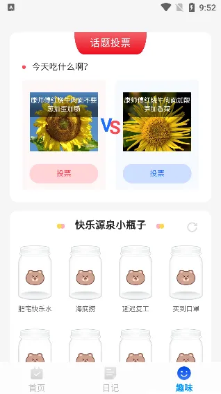 简洁扫描助手(扫描识别工具) 简洁扫描助手(扫描识别工具)