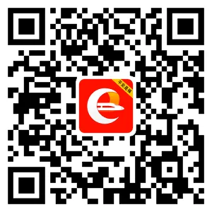 平安是福2026官方最新版本 平安是福2026官方最新版本