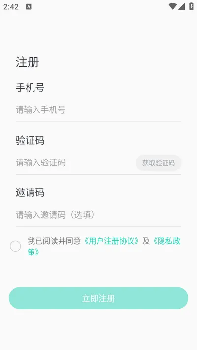 ����2026�ٷ����°汾