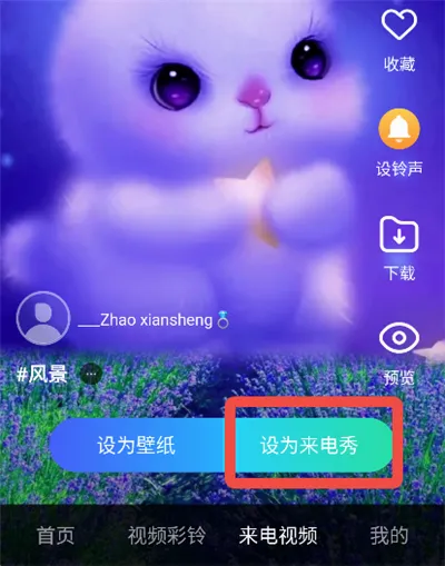 ͸��������(������Ի�����)