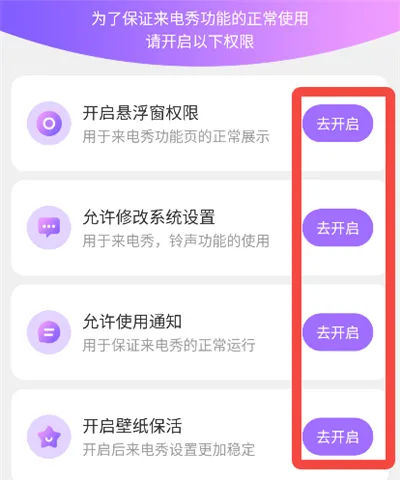 ͸��������(������Ի�����)