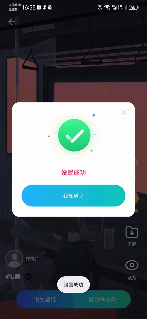 ͸��������(������Ի�����)