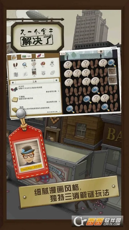 ��һ�����ӽ���˰�׿���ֻ���v5.1.1 �ٷ������ͼ