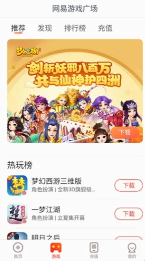 ����֧����׿���ֻ���