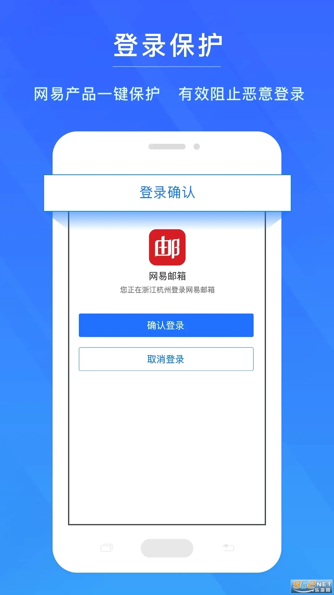 �����ʺŹܼҰ�׿���ֻ���v1.6.9 �ٷ������ͼ