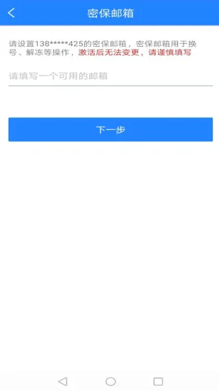 �����ʺŹܼҰ�׿���ֻ���