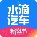 ˮ������2026���°汾v4.2.5 ��Ѱ�
