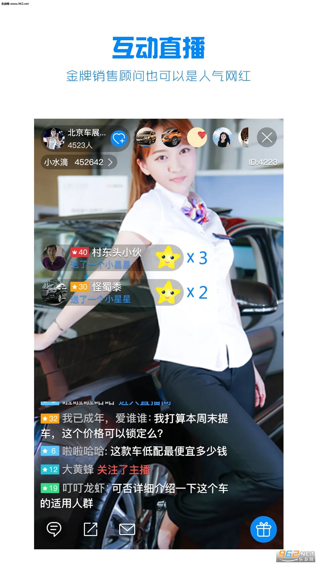 ˮ������2026���°汾v4.2.5 ��Ѱ��ͼ