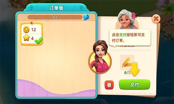 ���������ռ�2026�ٷ����°汾v2.93.1 ��׿���ͼ