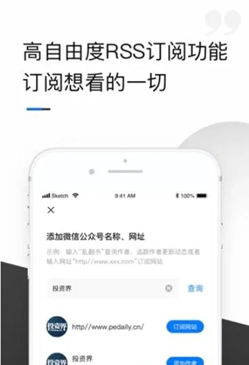 文都考研(考研学习软件) 文都考研(考研学习软件)