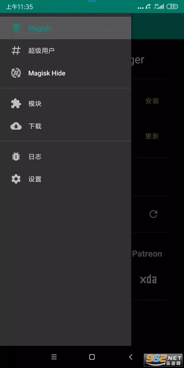 miui����(�ֻ���������)v2.9.2.7 �ֻ����ͼ