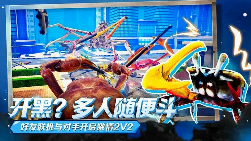 з�����������ֻ���v1.3.0 �ֻ����ͼ