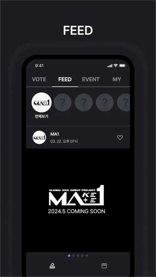 MAKESTAR(׷�ǻ���ƽ̨)v1.2.29 ��Ѱ��ͼ
