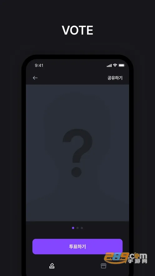 MAKESTAR(׷�ǻ���ƽ̨)v1.2.29 ��Ѱ��ͼ