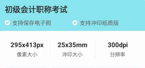 ӡ��֤���������ֻ���