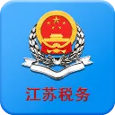 ����˰��(˰�����ƽ̨)v1.1.80 �ٷ�����