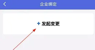 ����˰��(˰�����ƽ̨)