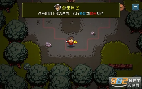 ��ʬս��(ɥʬս����Ϸ)v1.5.3 ��Ѱ��ͼ