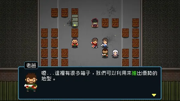 活尸战棋(丧尸战棋游戏) 活尸战棋(丧尸战棋游戏)