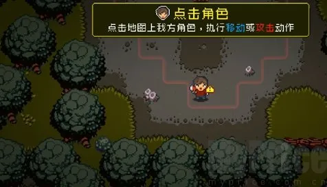 活尸战棋(丧尸战棋游戏) 活尸战棋(丧尸战棋游戏)
