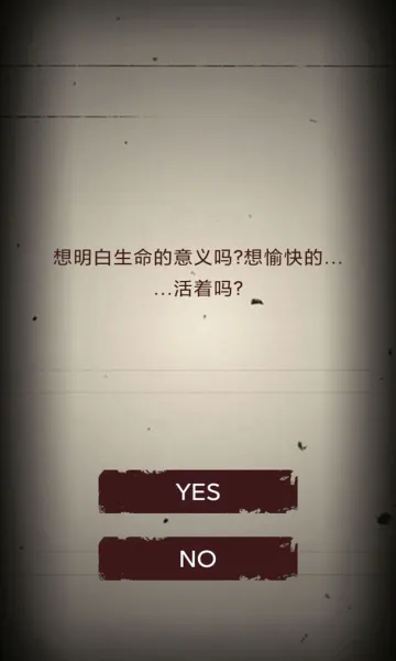 �޾��ֲ�ģ����(�ֲ�ð�ս�����Ϸ)v1.0.7 ��׿���ͼ