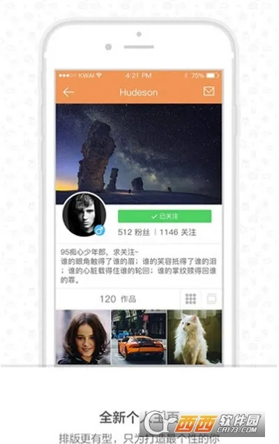 gif����2026�ٷ����°汾v14.5.20.48511 ��Ѱ��ͼ