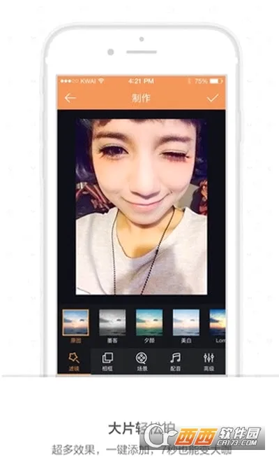 gif����2026�ٷ����°汾v14.5.20.48511 ��Ѱ��ͼ