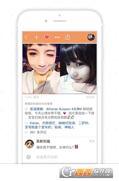 gif����2026�ٷ����°汾v14.5.20.48511 ��Ѱ��ͼ