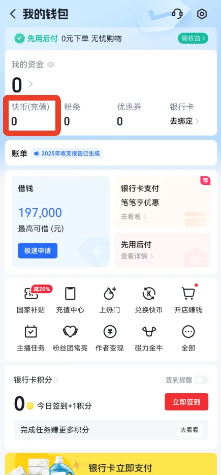 gif����2026�ٷ����°汾