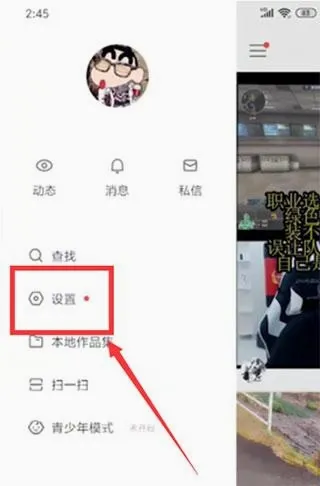 gif����2026�ٷ����°汾