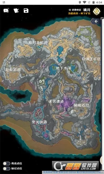 ��ӫ�ƹ�(ԭ���ͼ����)v3.0.0 �ֻ����ͼ