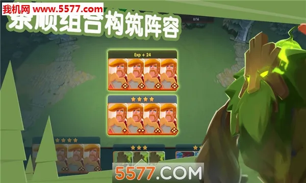 �Ʊ�����2026�ٷ����°汾v1.0.1 �ֻ����ͼ