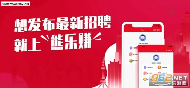 ��ͼ�ְ2026�ٷ����°汾v4.2.2.0 ��׿���ͼ
