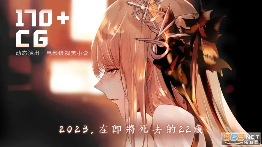 孟德大小姐与自爆少年(三国题材手游) 孟德大小姐与自爆少年(三国题材手游)