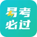 �׿��ع�(ְҵ�ʸ�ˢ������)v1.6.3 �ٷ�����
