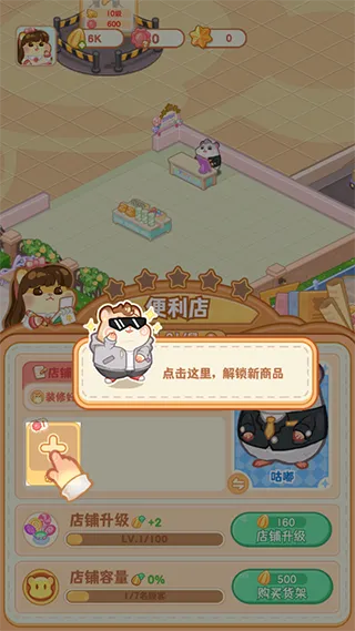����ٻ�����2026�ٷ����°汾